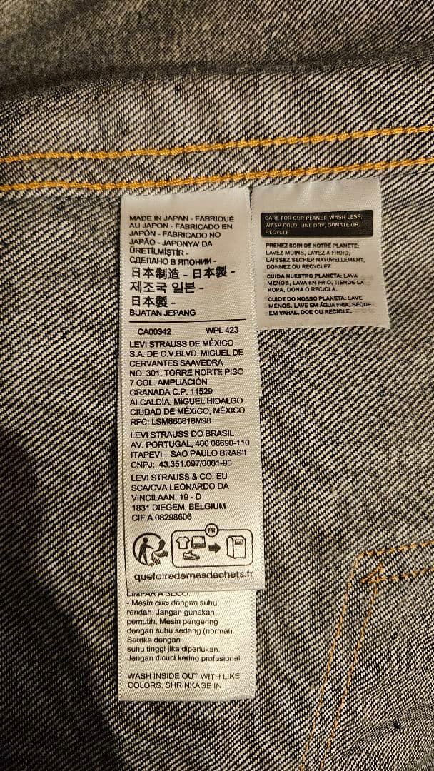 リーバイス　　507XX　サイズ46