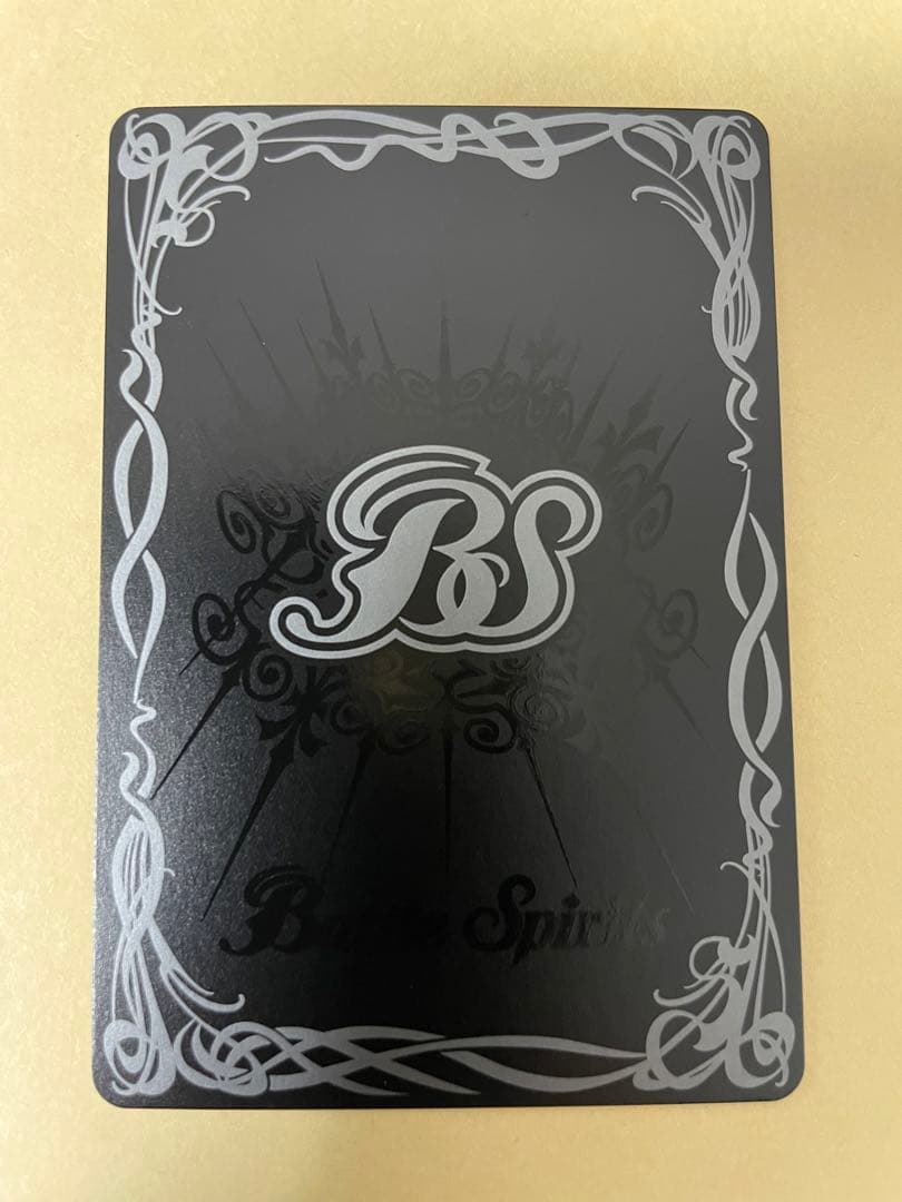 バトスピ　太陽の契約神　馬神　弾　シークレット　セリフ入り　１枚