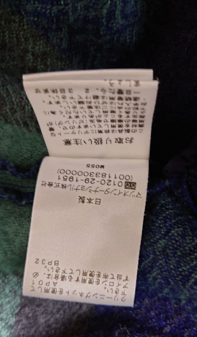 ❤an吉　素敵な刺繍のチュニック　❤