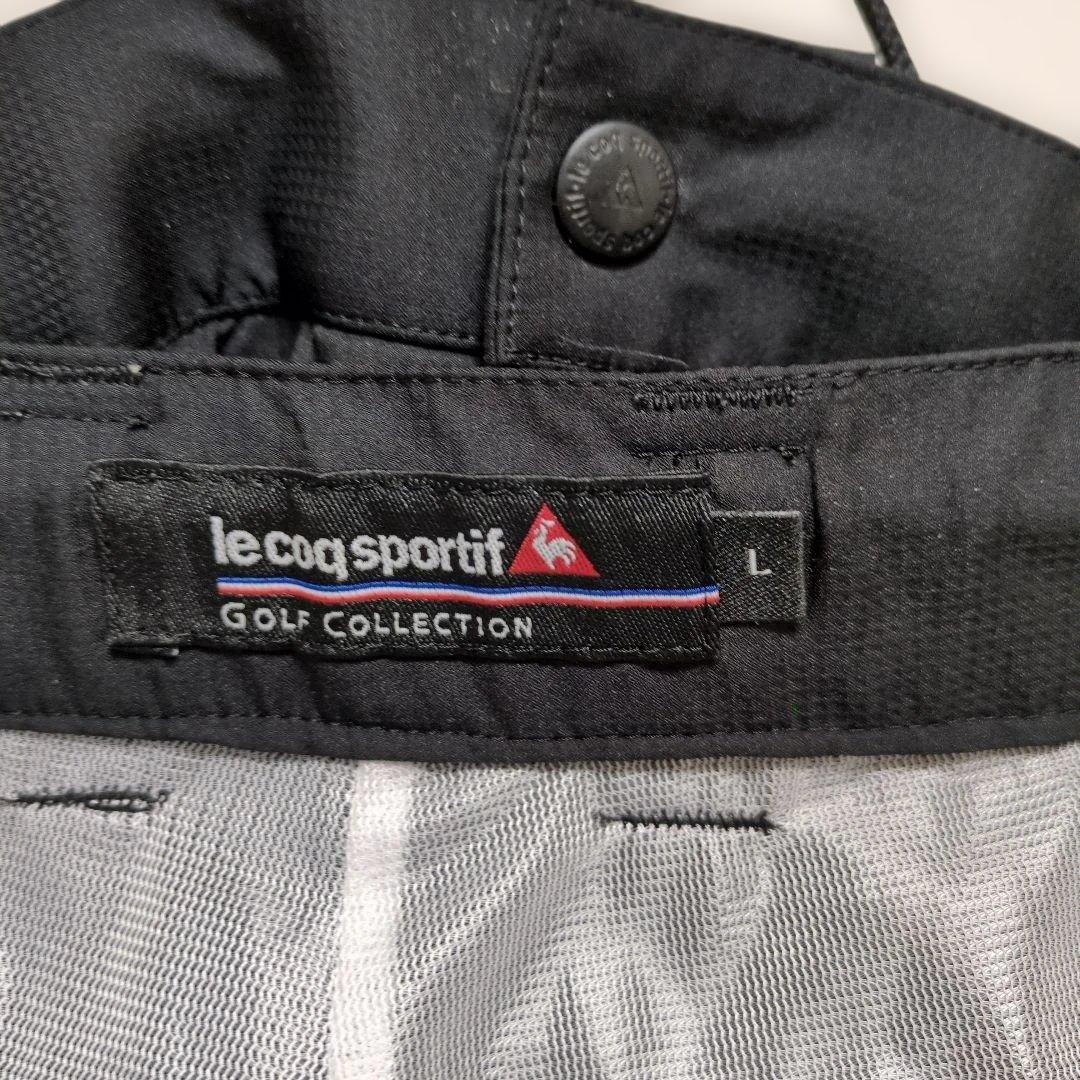 Le coq sportif 　透湿防水機能 裏メッシュ、肘と膝ジッパーで七分に