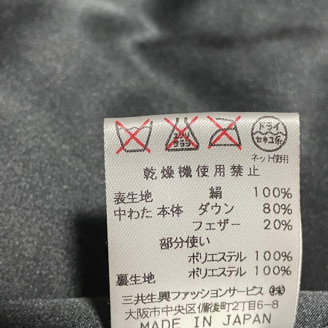 希少　レオナールスポーツ　LEONARD （M） ダウンベスト　花柄　シルク　黒