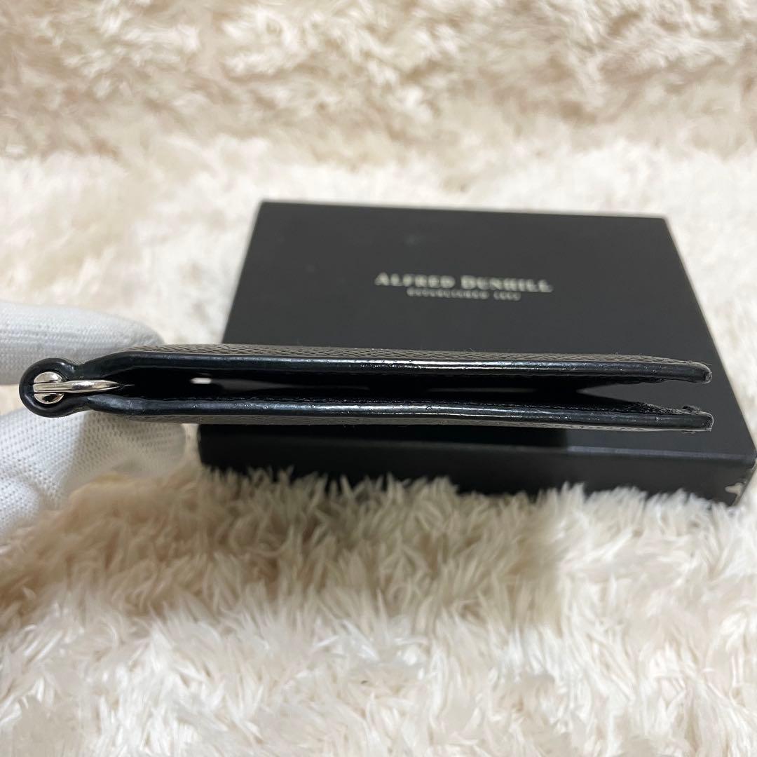 【箱付き美品】 ダンヒル　マネークリップ　レザー　ロゴ　カドガン　黒
