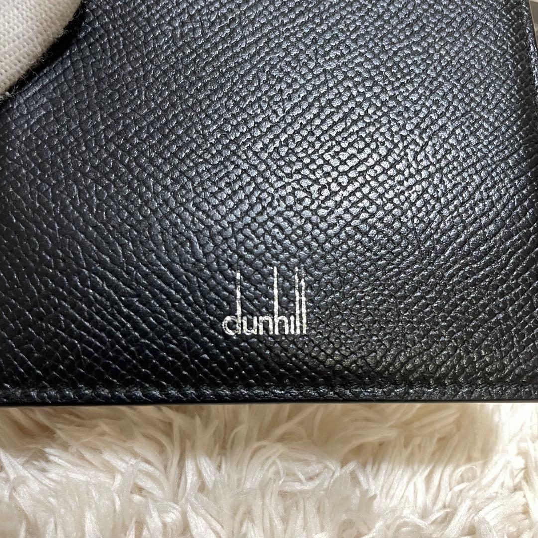 【箱付き美品】 ダンヒル　マネークリップ　レザー　ロゴ　カドガン　黒