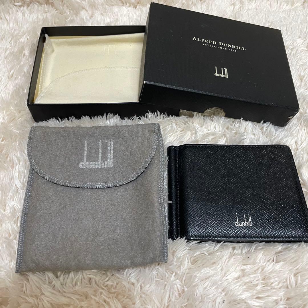 【箱付き美品】 ダンヒル　マネークリップ　レザー　ロゴ　カドガン　黒