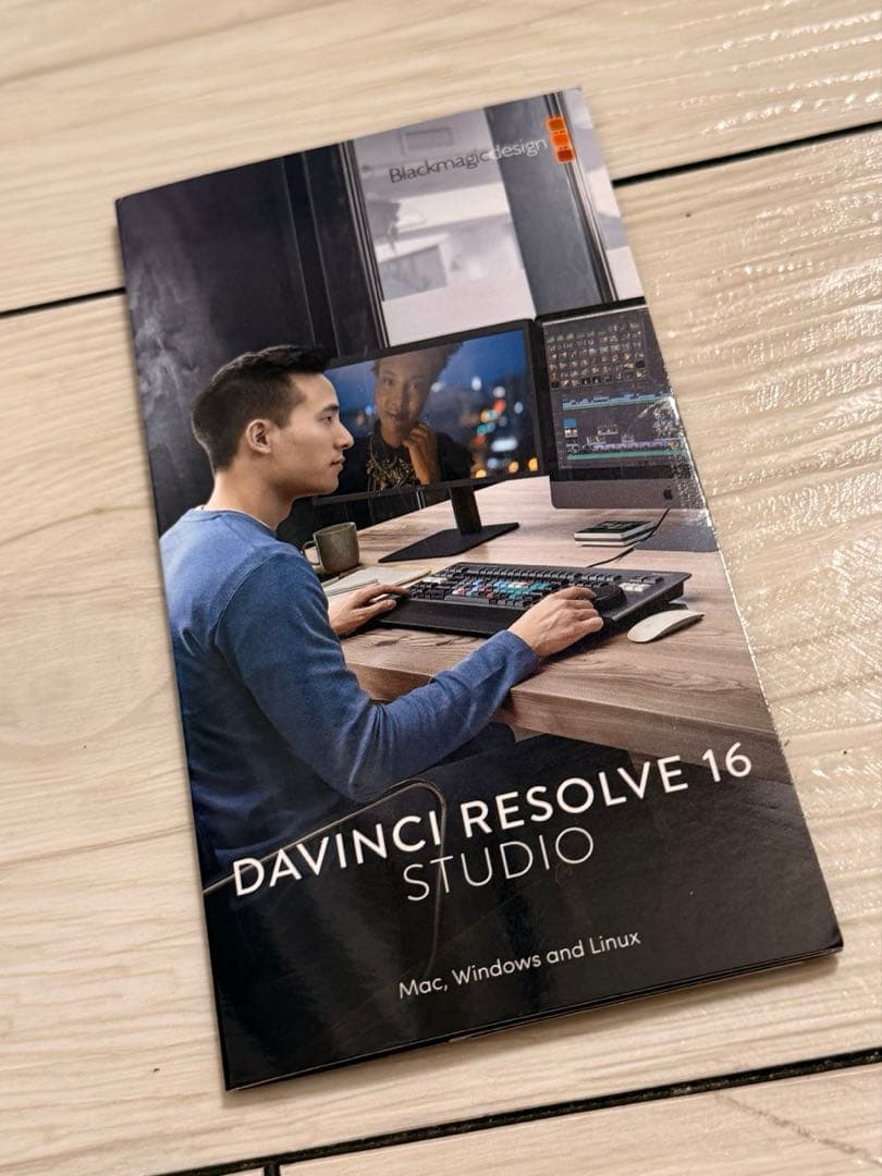 DaVinci Resolve 16スタジオ 新品未開封