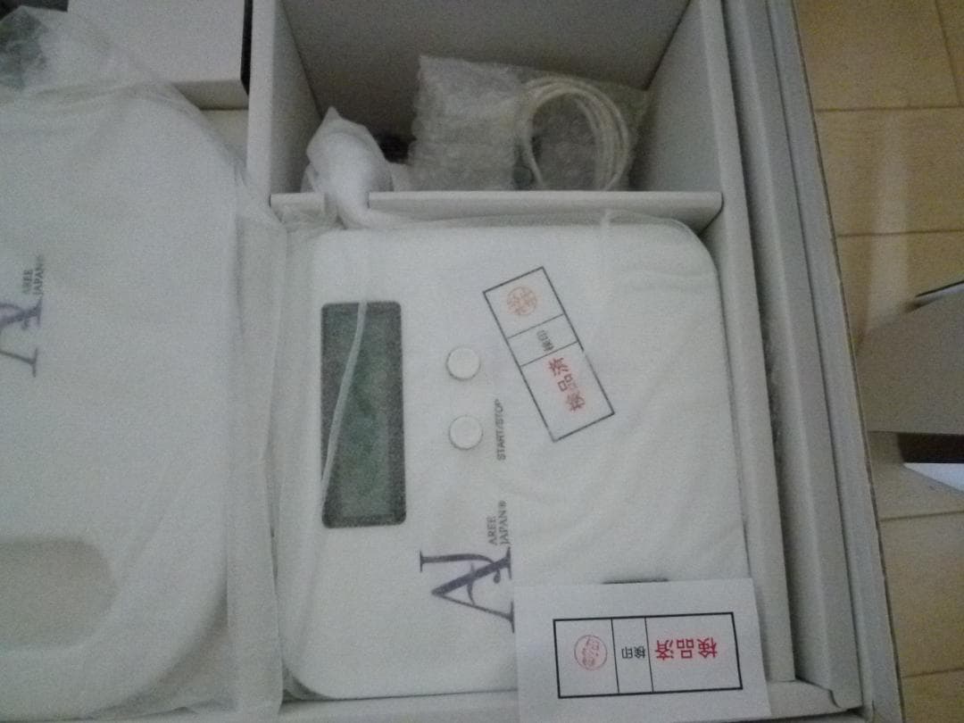 AREE　アレー　電子水　生成器　旧型　スタンダード　未使用