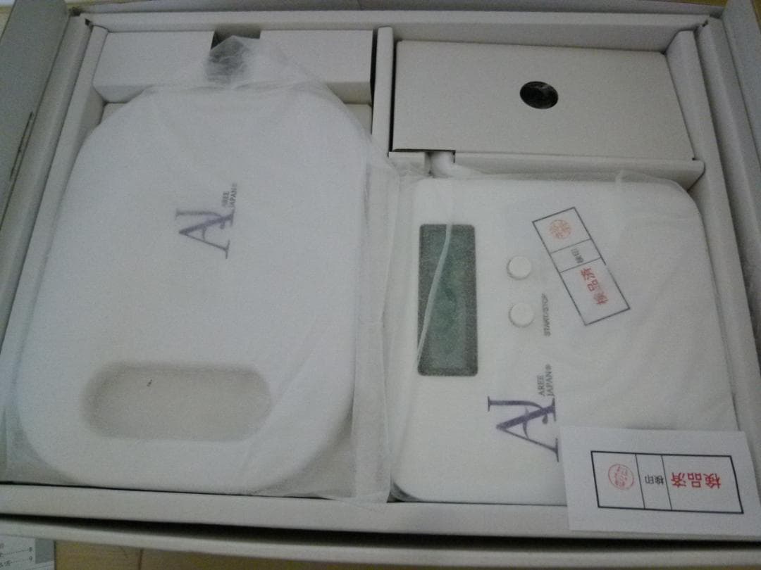 AREE　アレー　電子水　生成器　旧型　スタンダード　未使用