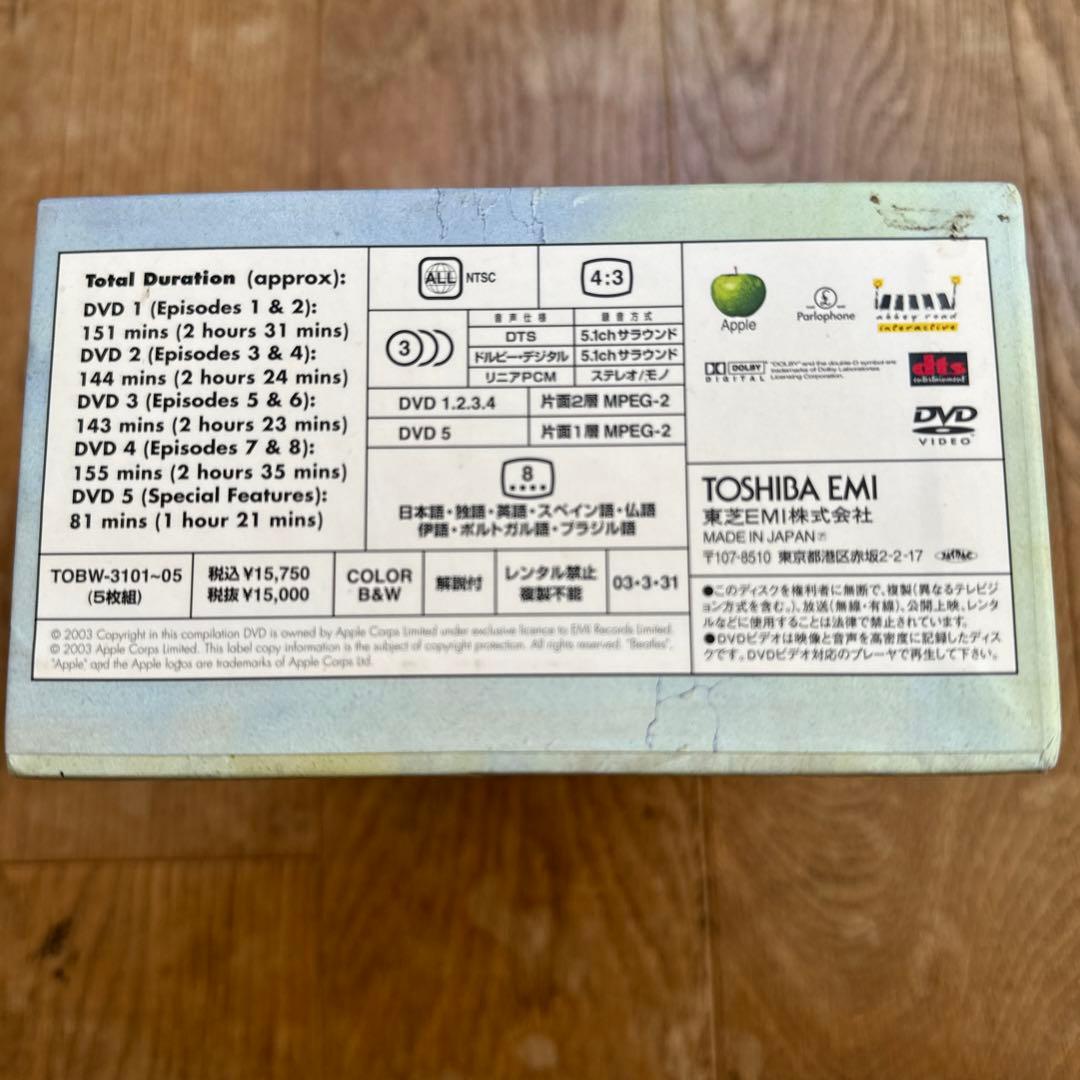 Beatles Anthology DVD 5本セット　Now And Then