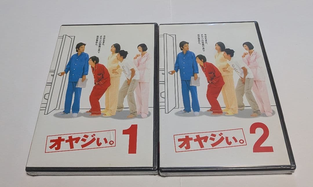 オヤジぃ。単巻全6巻セットDVD未開封！田村正和 広末涼子 岡田准一 石田ゆり子