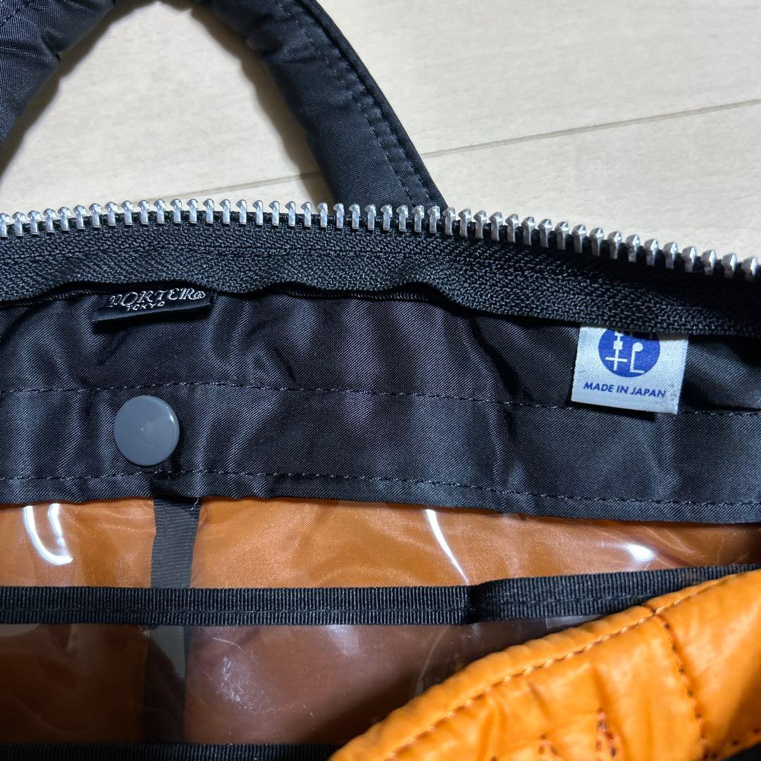 FJ　PORTER ポーター　タンカー　ブリーフケースS