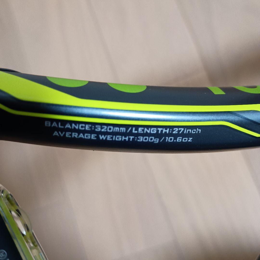 ヨネックス　Eゾーン DR 100