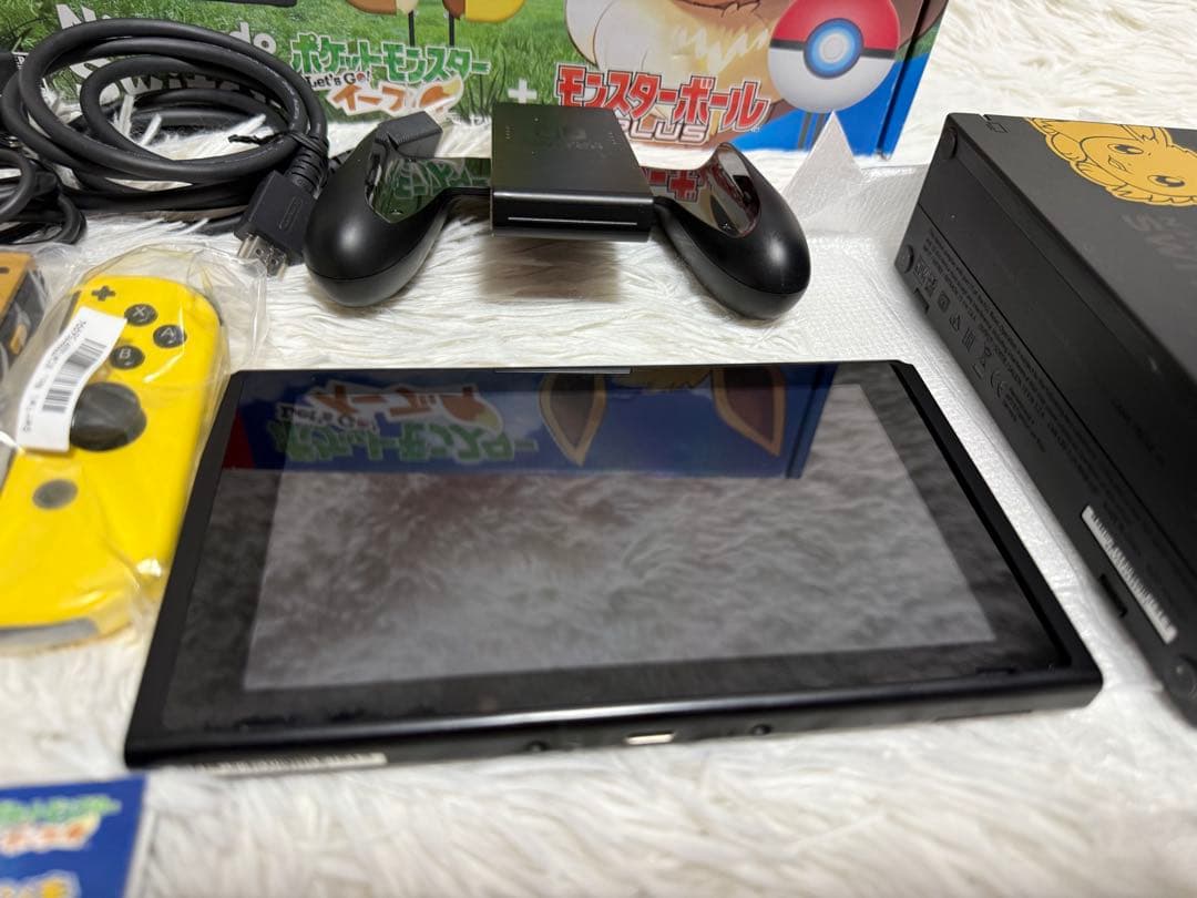 Nintendo Switch ピカブイバージョン