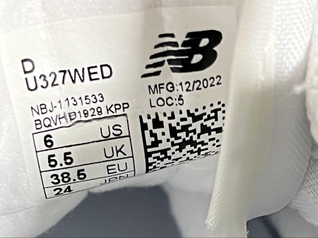 ニューバランス　327 グレー　ホワイト　24.0 新品　未使用品