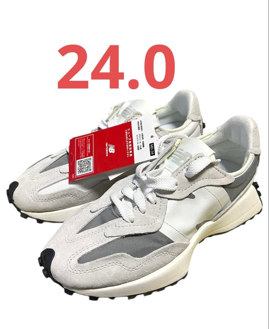 ニューバランス　327 グレー　ホワイト　24.0 新品　未使用品