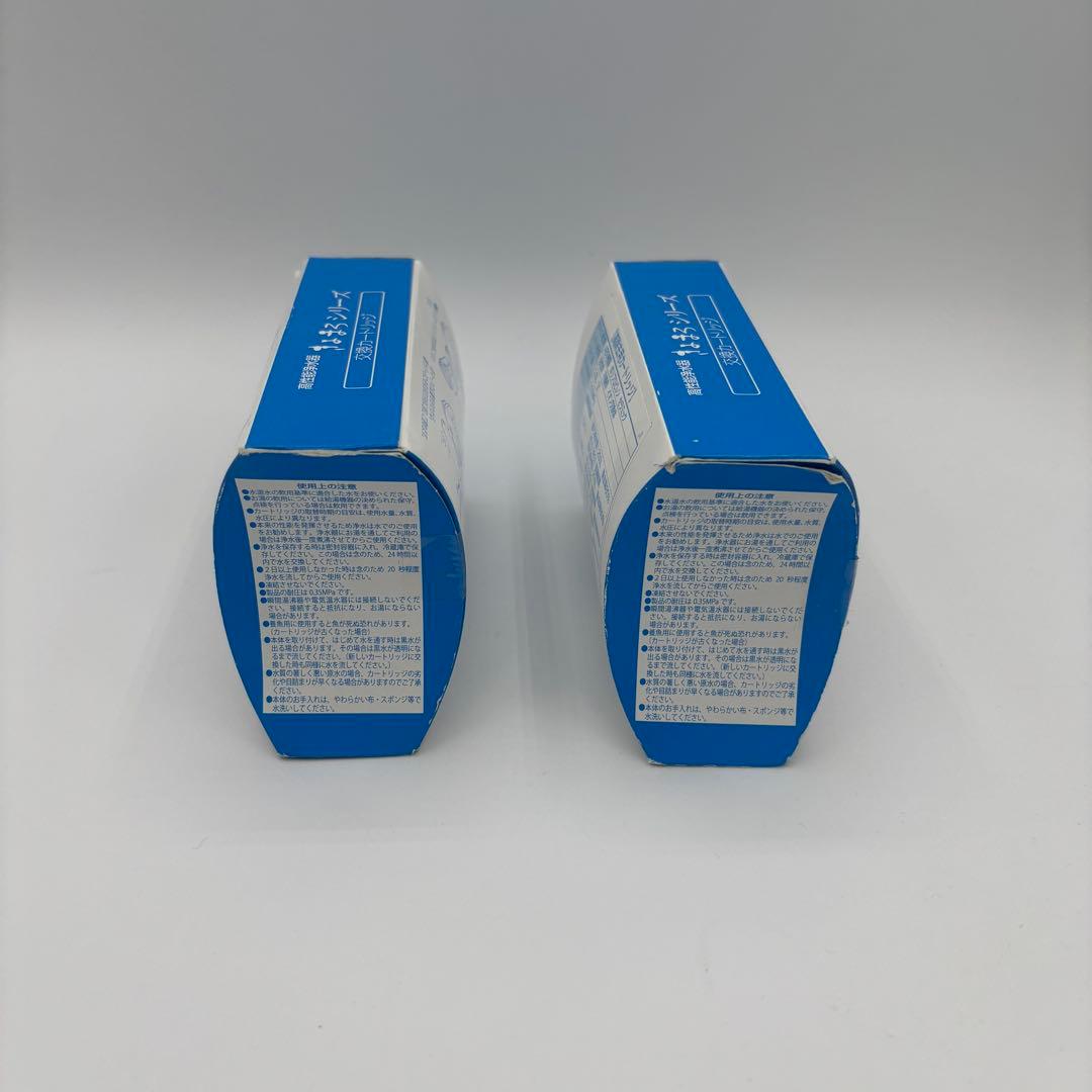 【春きち】高性能浄水器 きよまろプラス 交換カートリッジ ダイト薬品 3個