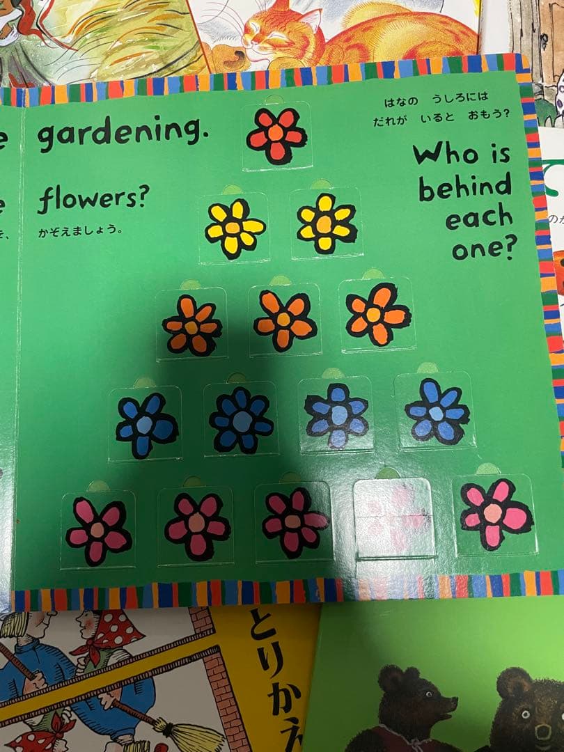 絵本セット まとめ売り　30冊