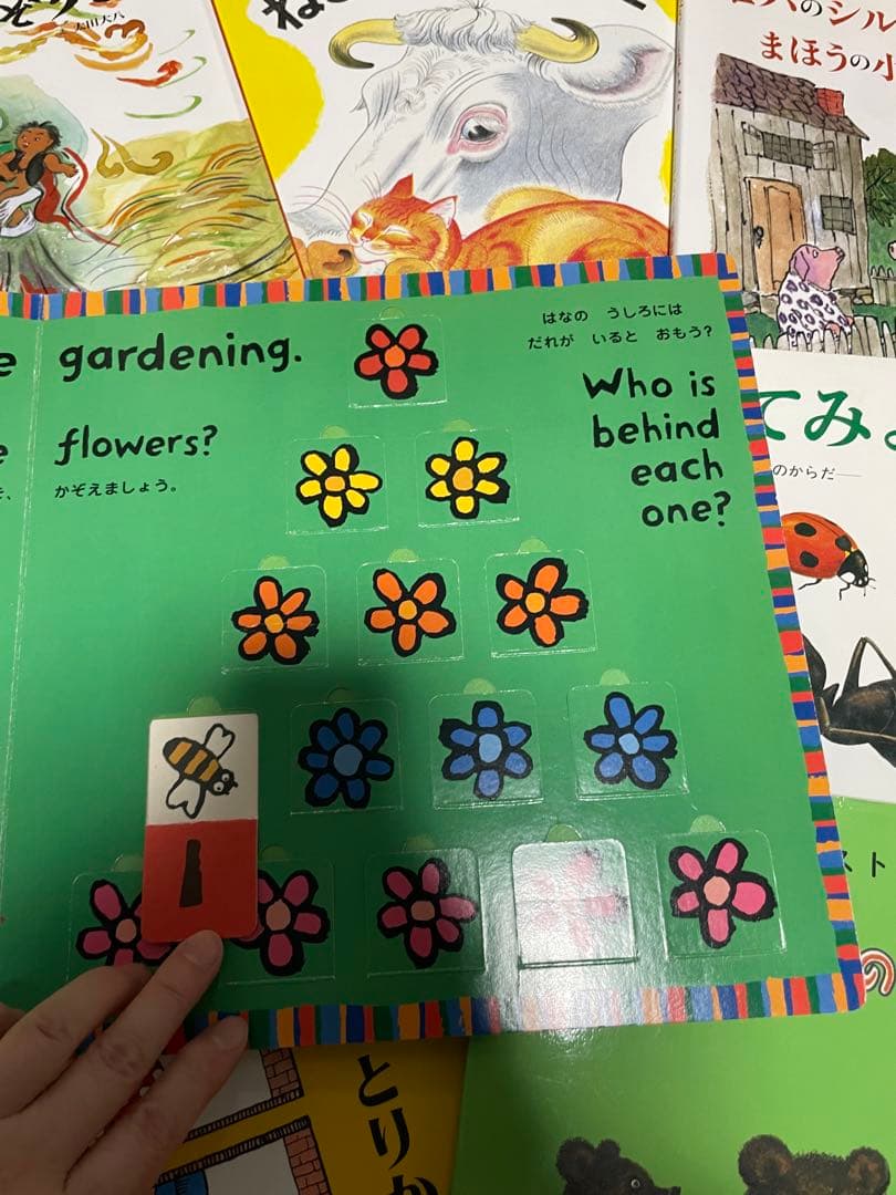 絵本セット まとめ売り　30冊