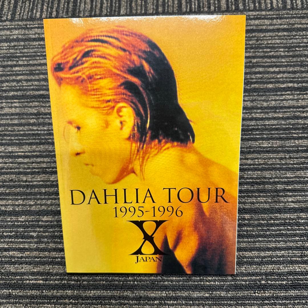 【激レア】X JAPAN DAHLIA TOUR FINAL DVD