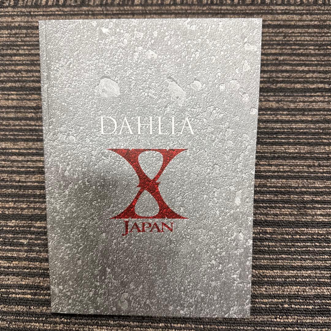 【激レア】X JAPAN DAHLIA TOUR FINAL DVD
