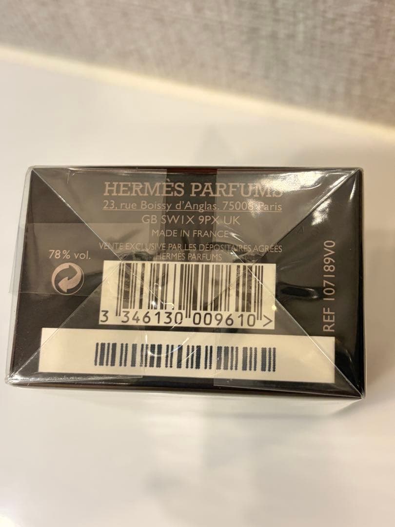 【新品】エルメス テール ドゥ エルメス オードトワレ 50ml 香水 メンズ