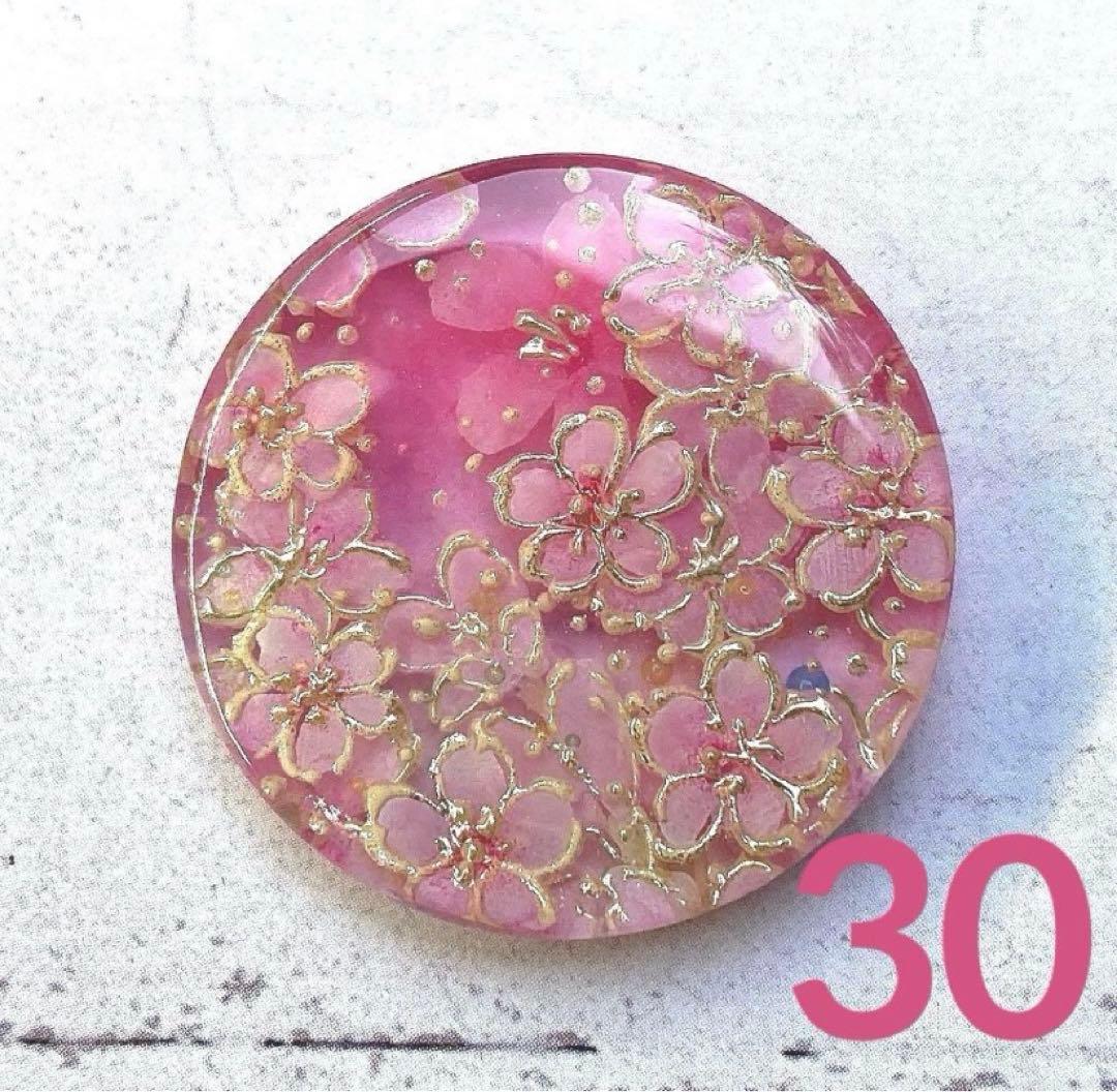 あやぽん✿プロフ必読下さい。 フラワーハンドメイドレジンヘアゴム17