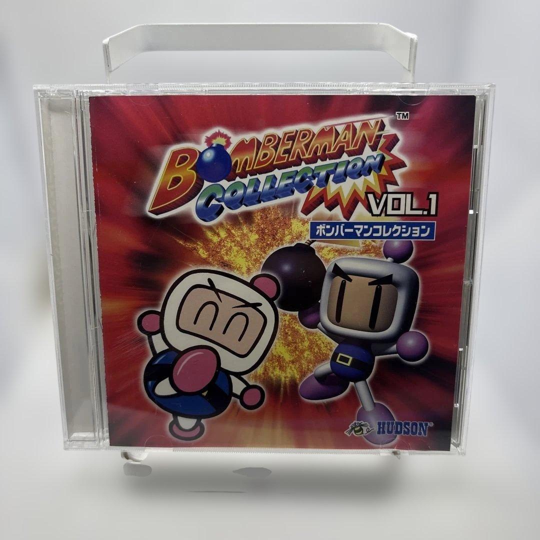 ◯Windows98 ボンバーマンコレクション VOL.1