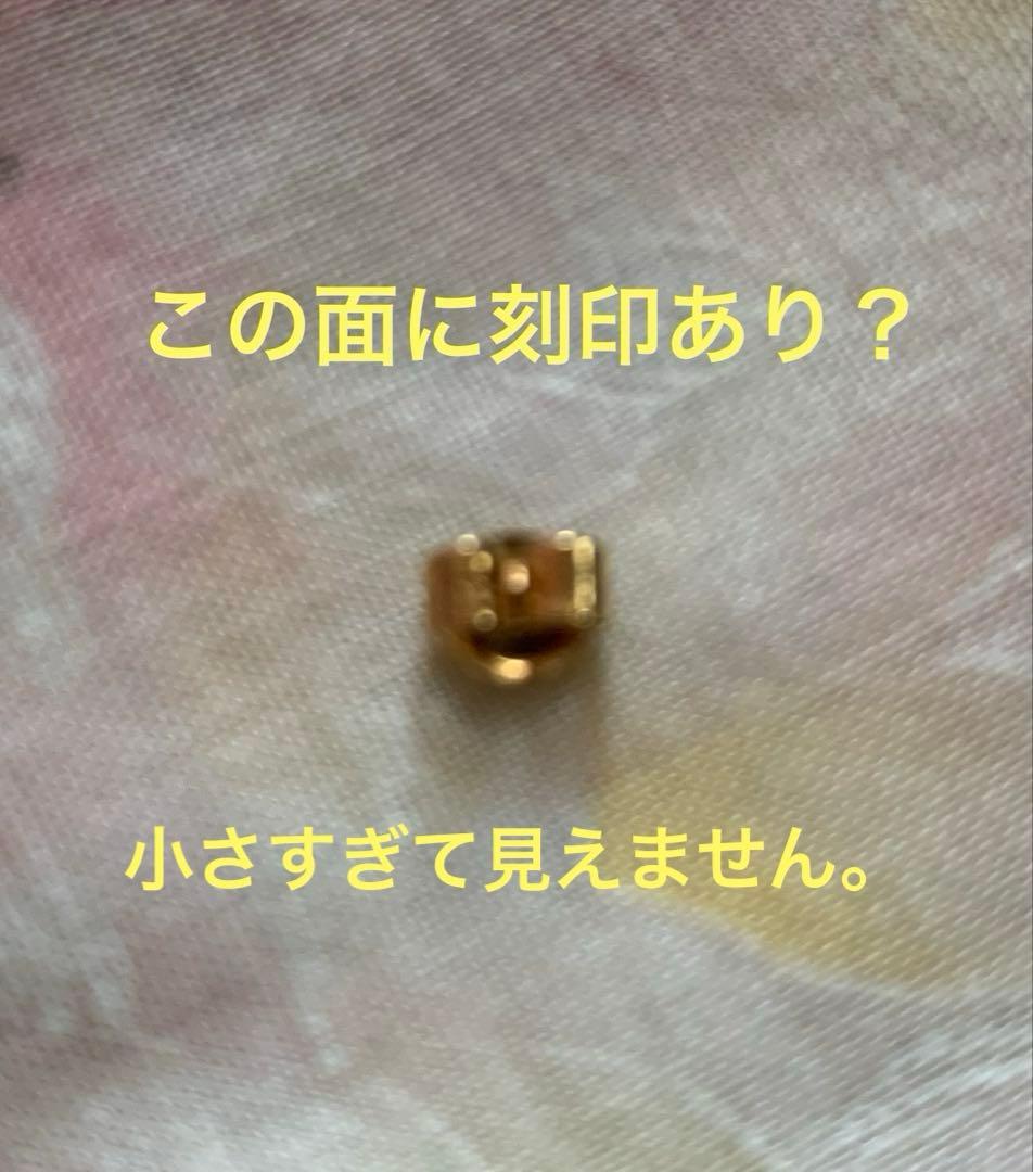 オニキス　黒と金のツイストフープピアス