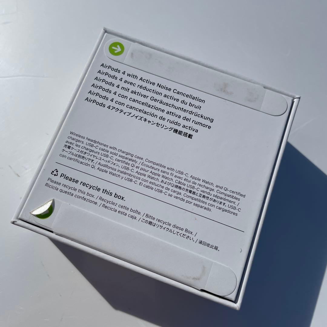 未開封　AirPods MXP93J/A アクティブノイズキャンセリング　4世代