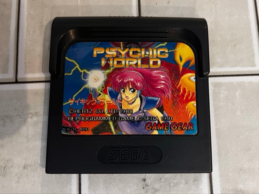 サイキックワールド　PSYCHIC WORLD ゲームギア用