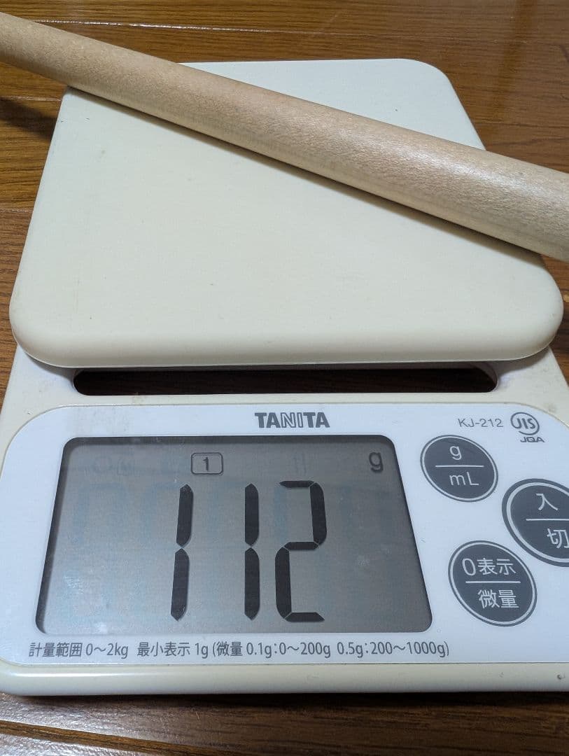 ランブロス　ACSSシャフト