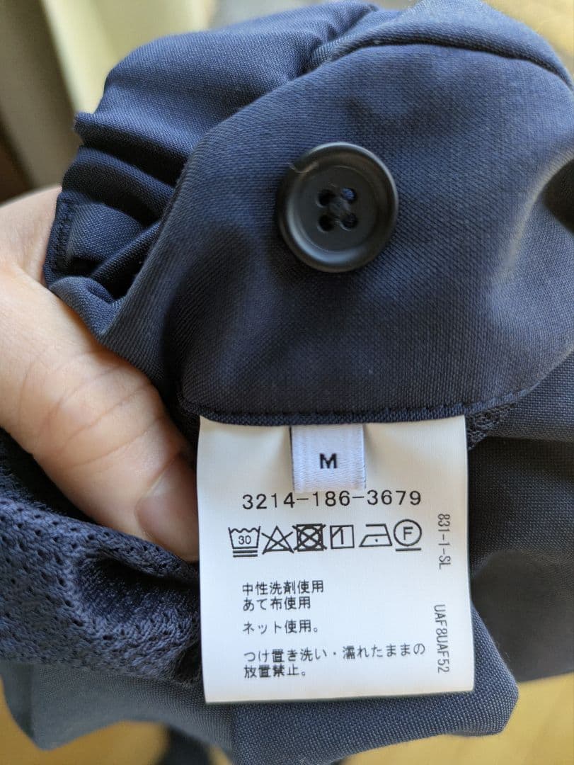 みなみみなみ【セットアップ可能】ネイビー テーパードパンツ&ジャケット