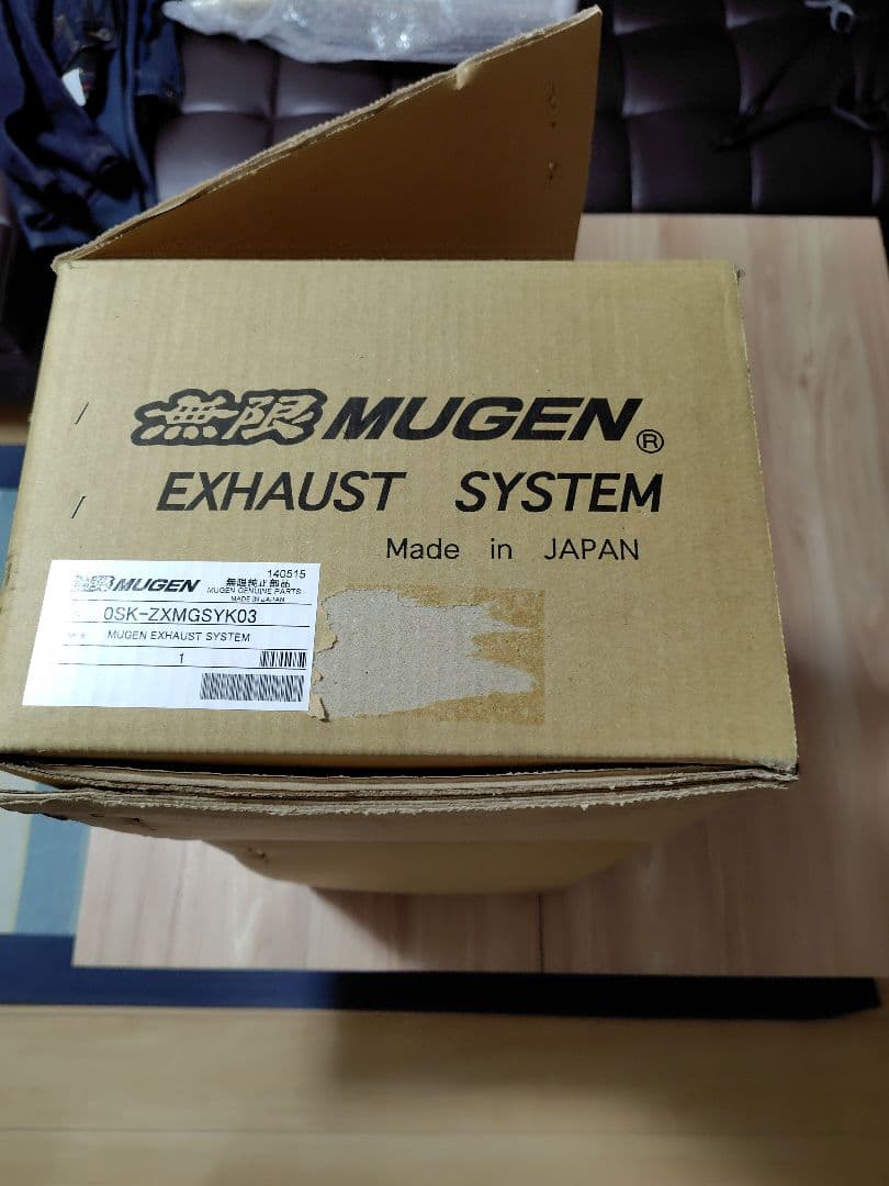 MUGEN ステンレス マフラー 本体 取扱説明書付き