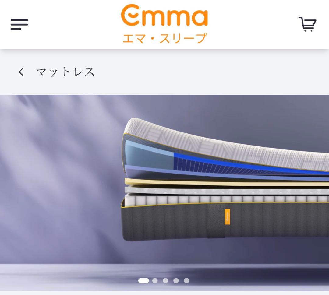 【アウトレット】　マットレス　ラグジュアリー　シングルサイズ