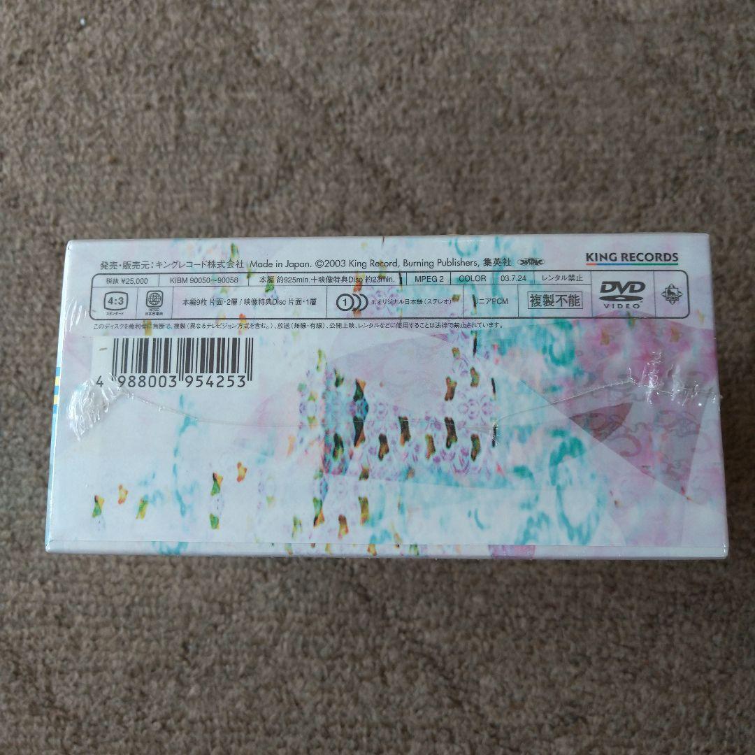 【未開封】中山美穂Miho Nakayama Complete DVD BOX