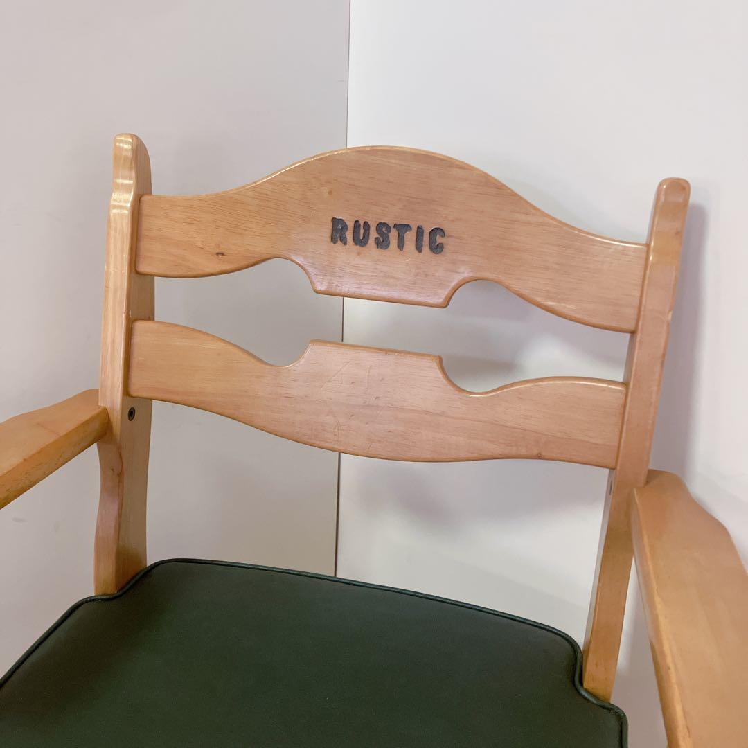 karimoku カリモク　RUSTIC 木製　回転チェア ダイニングチェア　①