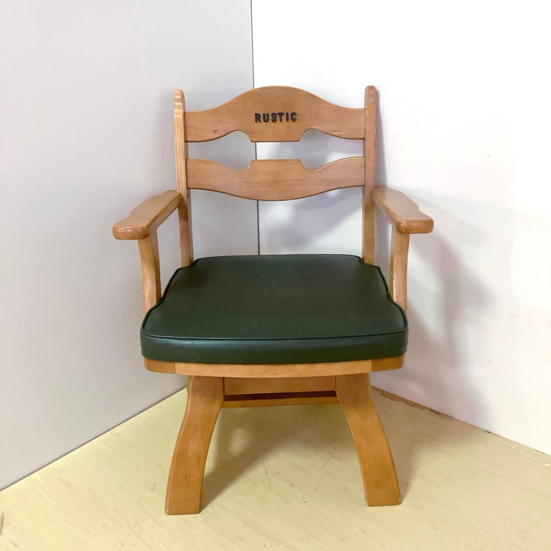 karimoku カリモク　RUSTIC 木製　回転チェア ダイニングチェア　①