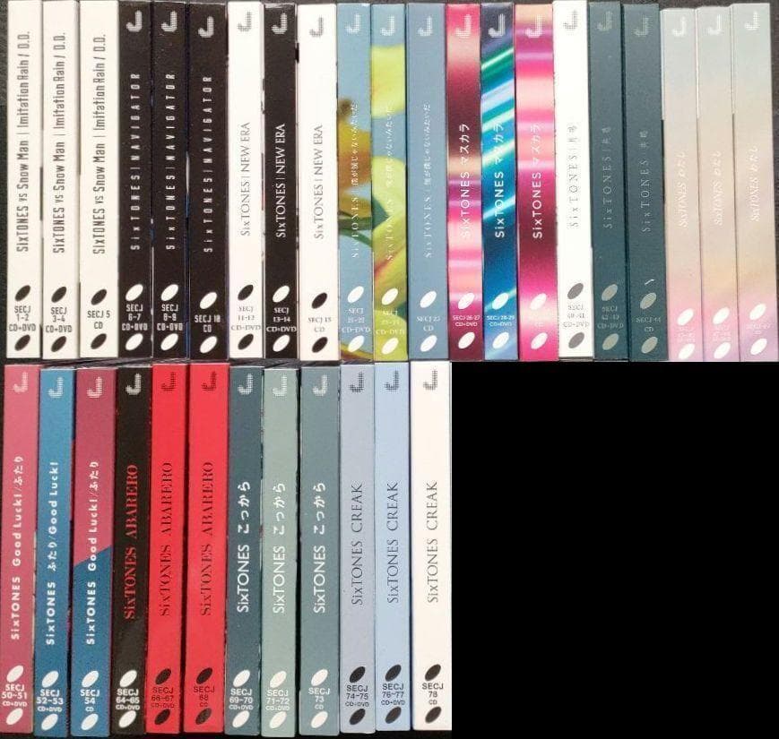 SixTONES 歴代CD シングル 11タイトル 全形態33枚 初回 DVD