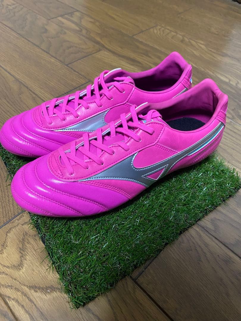 MIZUNO ミズノ モレリア2 PRO AG 26.5