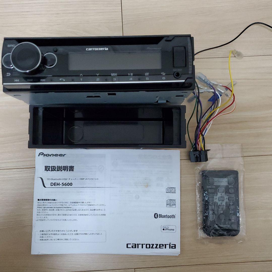 カロッツェリア　DEH-5600