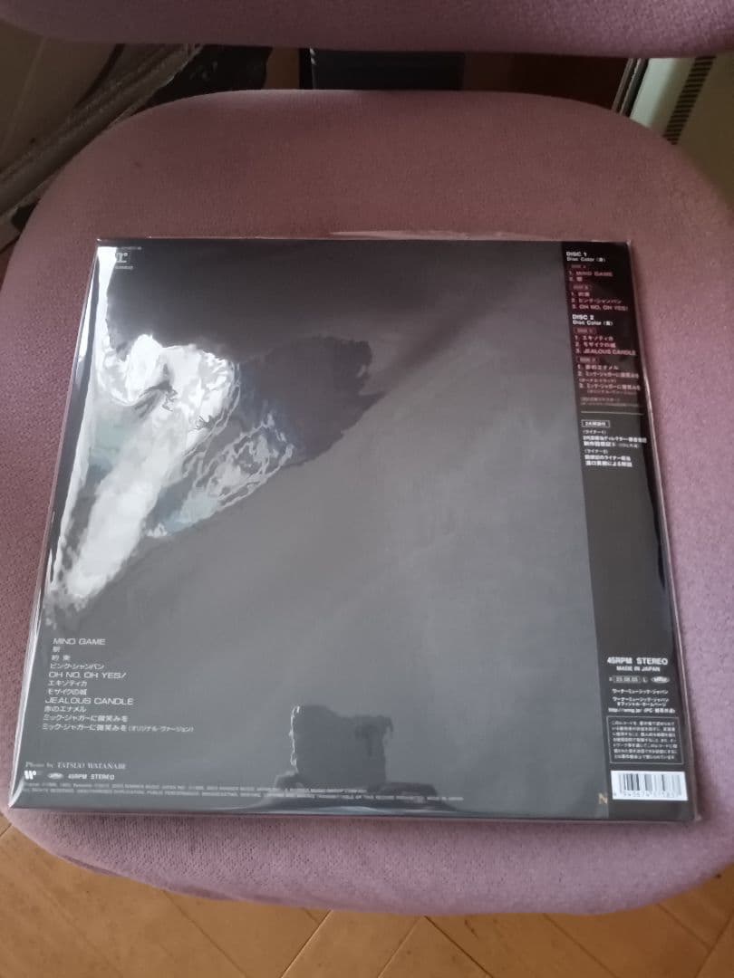 中森明菜/クリムゾン+1 2LPレコード盤高音質45回転ColorVinyl