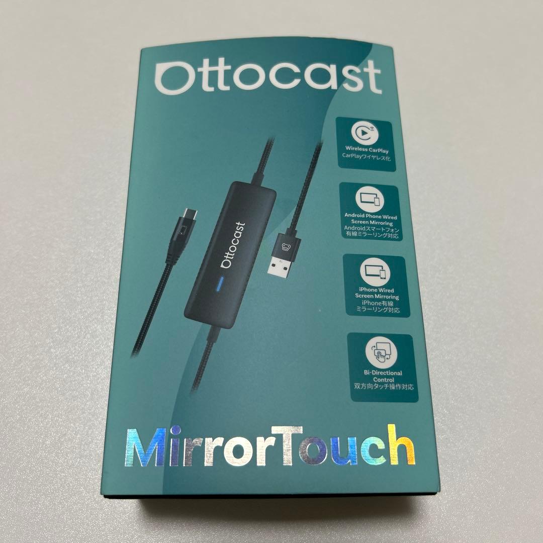 Ottocast MirrorTouch カーチャージャーアダプター　未使用