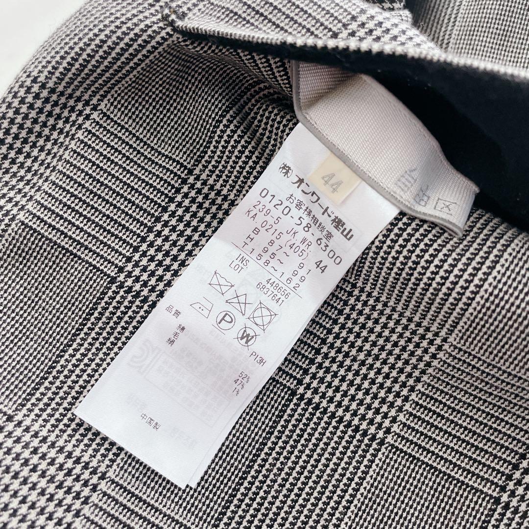 美品✨自由区 MENCHI チェック リバーシブル ブルゾン 大きいサイズ 44