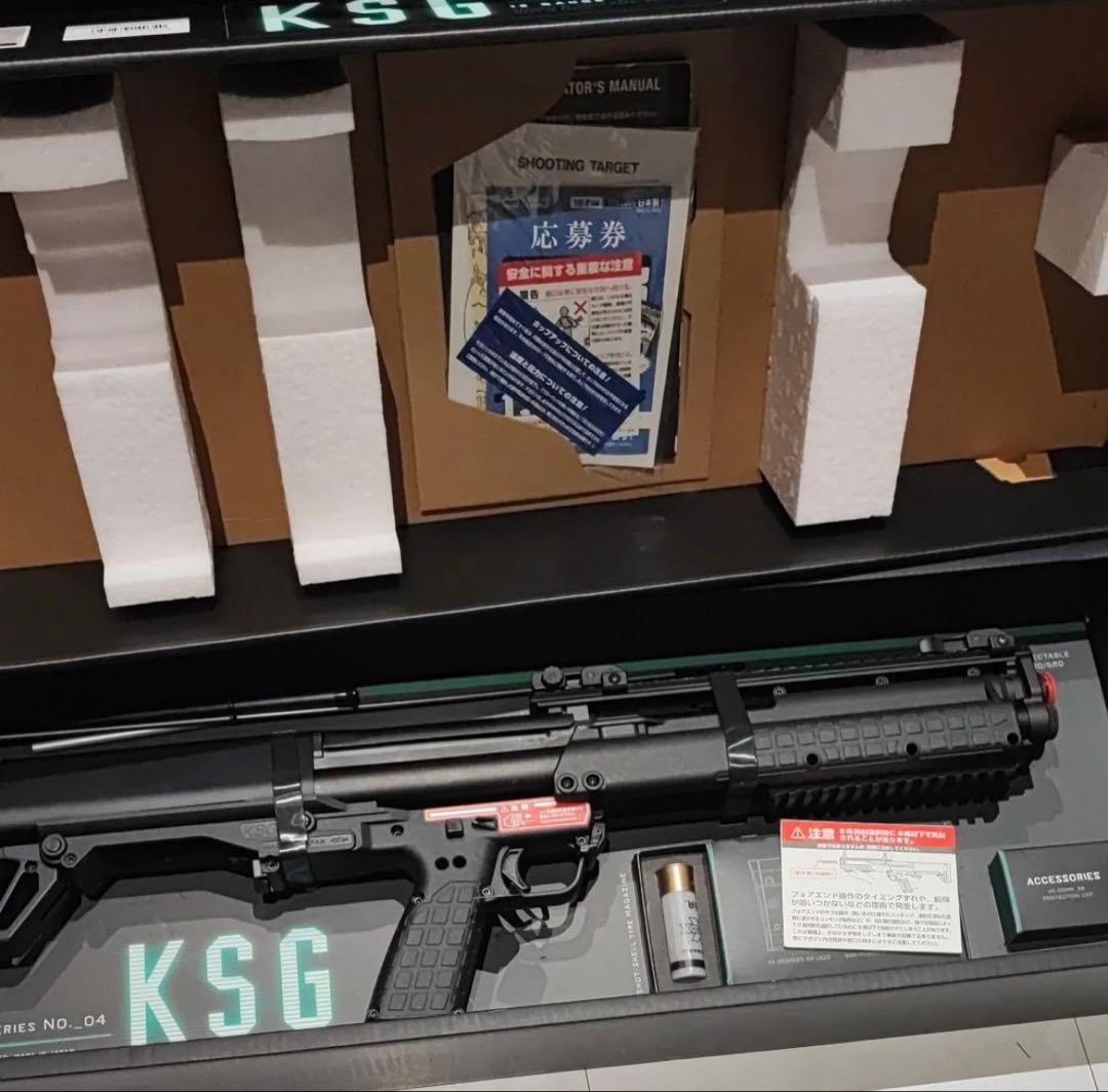 本日まで値下げ 東京マルイ KSG FN57 LCP まとめ売り　トイガン