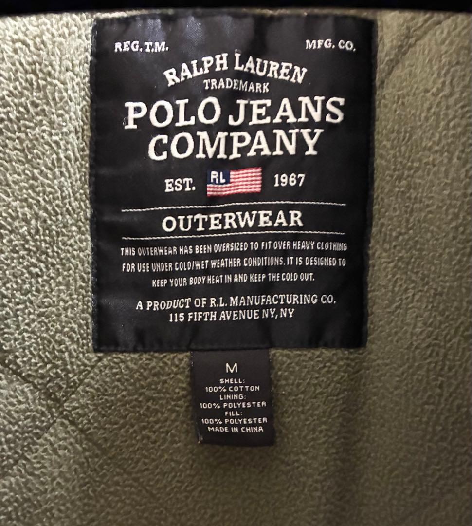ポロジーンズ　ラルフローレン　ミリタリージャケット　90s