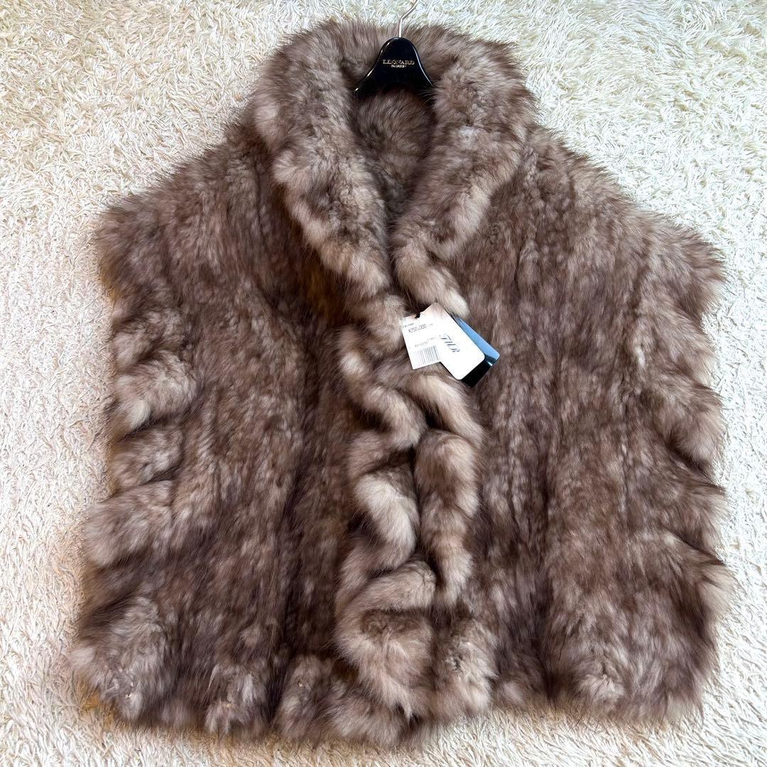 【セーブル本毛皮✨️新品タグ付き】 定価25万 マーテン カナディアン 高級毛皮