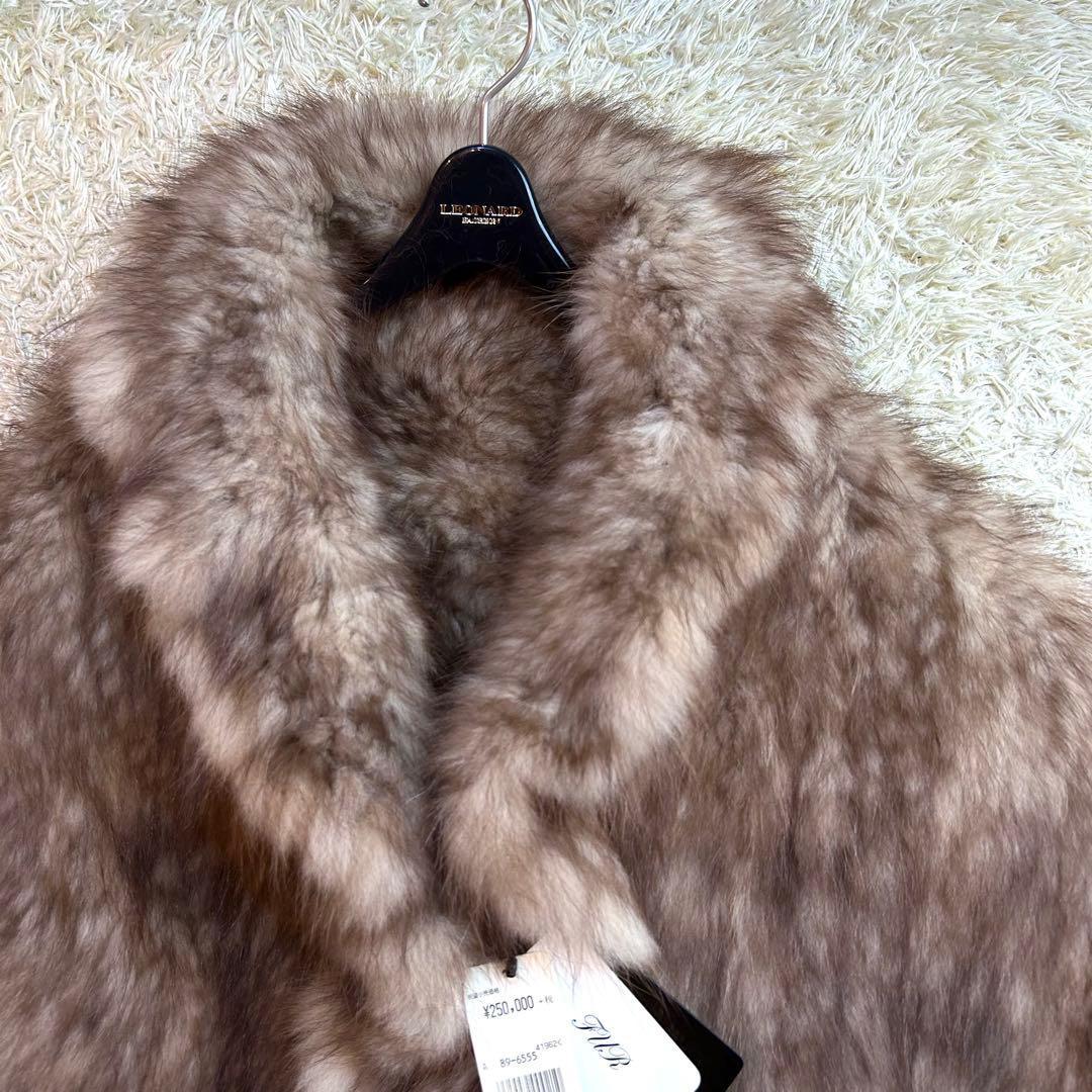 【セーブル本毛皮✨️新品タグ付き】 定価25万 マーテン カナディアン 高級毛皮