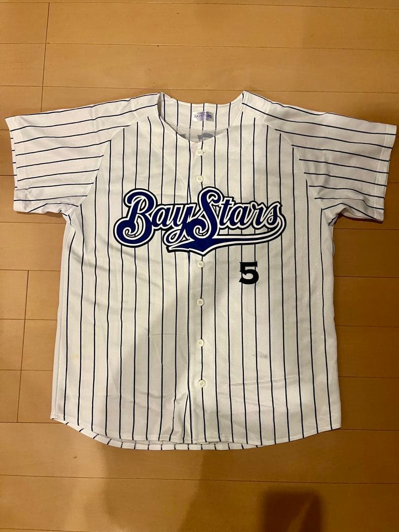 【当時】石井琢朗 レプリカ ユニフォーム 横浜DeNAベイスターズ