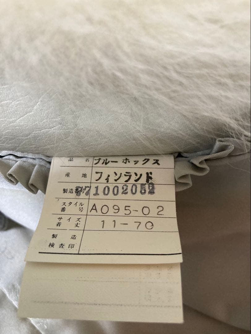 EMBA 毛皮　シルバー　ホワイトファーショートコート コート　ファー