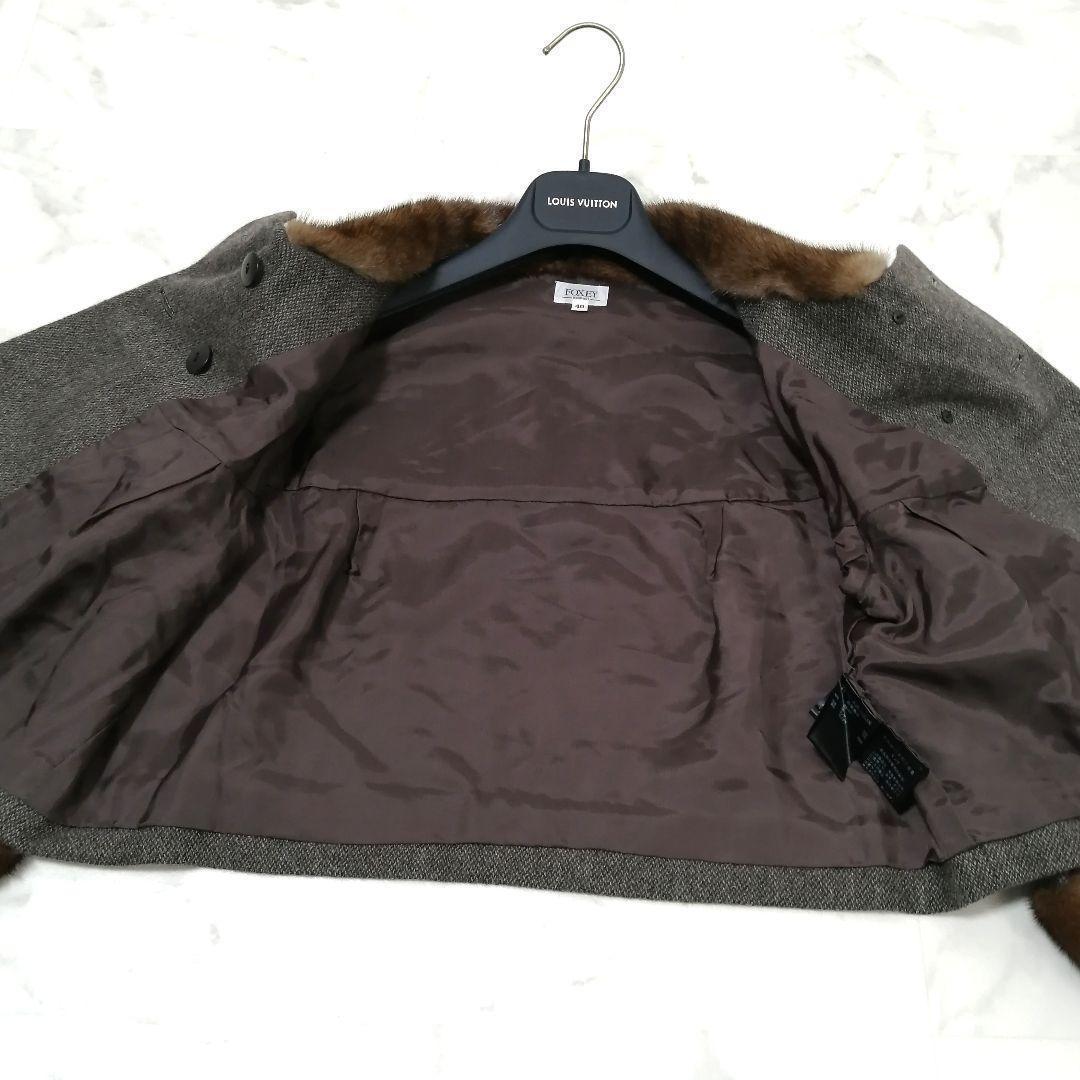 極美品✨ フォクシー　ショート丈 ジャケット　カシミヤ　ミンクファー　フレア