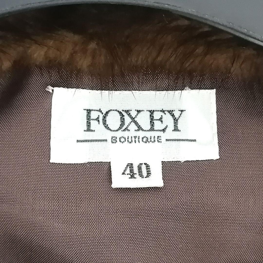 極美品✨ フォクシー　ショート丈 ジャケット　カシミヤ　ミンクファー　フレア